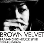 BROWN VELVET/ブラウンベルベット