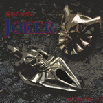スカルアクセサリーの最高傑作JOKER