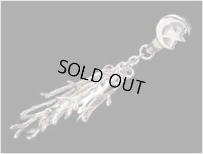 画像1: Arbol SV｜Crescent Luna/クレセントルナ