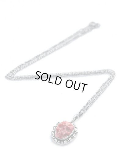 ジョニーデップ愛用アクセサリー「リーダウニー」スカルペンダント（スパイニーオイスター）