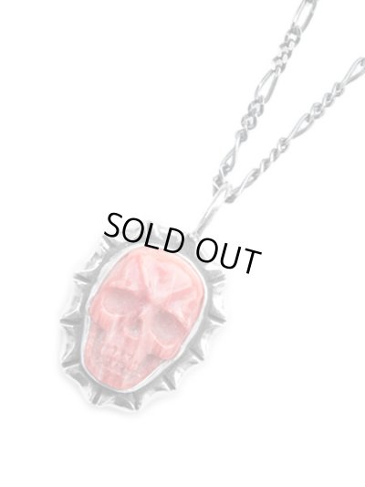 ジョニーデップ愛用アクセサリー「リーダウニー」スカルペンダント（スパイニーオイスター）