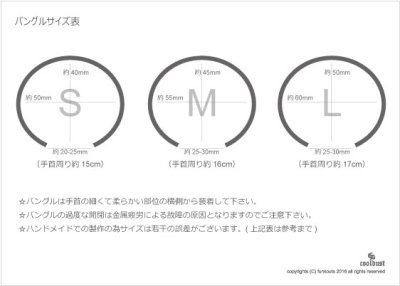 画像6: クールダスト/[クロス シルバーバングル]side cross bangle｜FUNKOUTS-cooldust