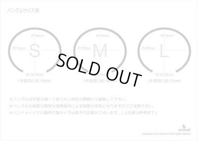 画像6: クールダスト/[クロス シルバーバングル]side cross bangle｜FUNKOUTS-cooldust