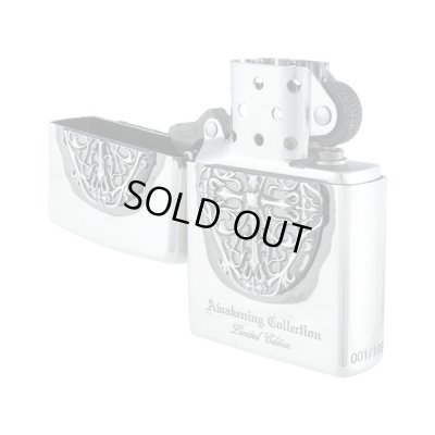 アウェイクニングZIPPOライター｜アルテミスクラシック