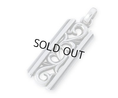 アラベスクプレート/AQUA SILVER（アクアシルバー）