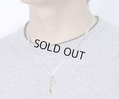 アラベスクプレート/AQUA SILVER（アクアシルバー）