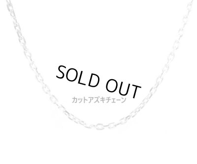 画像8: アクアシルバー/【ペアネックレス セット】シェルネックレス