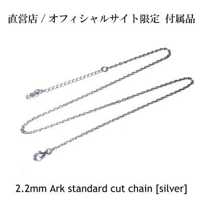 画像4: アークシルバーアクセサリーズ/カレッジペンダント(シルバー) メンズ ブランド シルバーペンダント