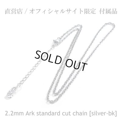 画像4: アークシルバーアクセサリーズ/[クロスネックレス]saint cross pendant メンズ ブランド シルバーペンダント