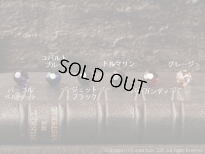 [チェス/ポーン]スモールポーンペンダント（シルバー）/Quetzal（ケツァール）