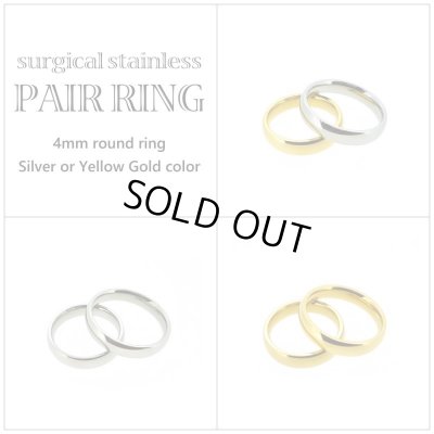 [ペアリング セット販売]4mm甲丸リング / Jellyfish Factory