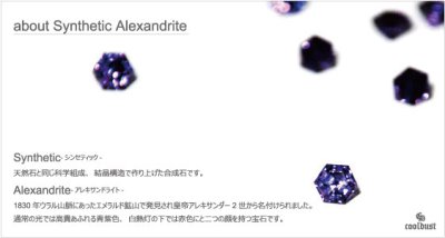 【ゴールデンボンバー鬼龍院翔さん着用】ヘキサグラムペンダント(六芒星)/cooldust