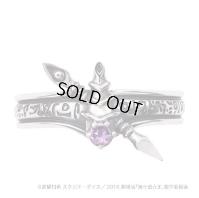 劇場版『遊戯王』ブラック・マジシャンリング