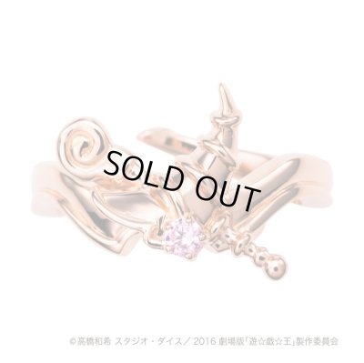 画像3: [販売終了] 遊戯王 ブラック・マジシャンガールリング / 劇場版「遊☆戯☆王」公式シルバーアクセサリー