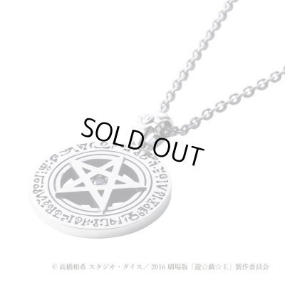 劇場版『遊戯王』ブラック・マジシャンペンダント ネックレス