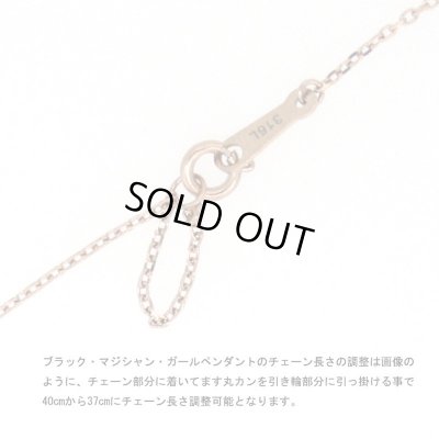 劇場版『遊戯王』ブラック・マジシャンガールペンダント ネックレス