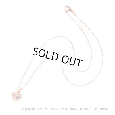 劇場版『遊戯王』ブラック・マジシャンガールペンダント ネックレス