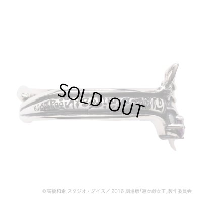 劇場版『遊戯王』ブラック・マジシャンリング