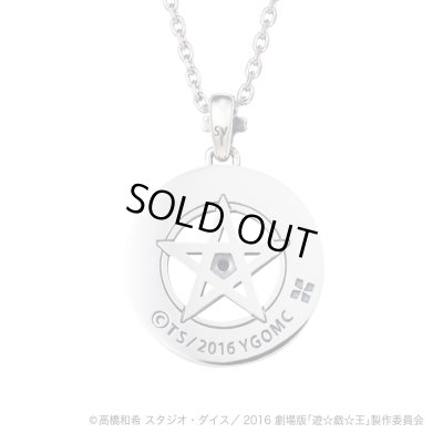 劇場版『遊戯王』ブラック・マジシャンペンダント ネックレス