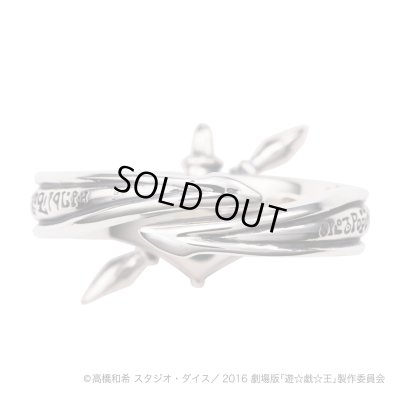 劇場版『遊戯王』ブラック・マジシャンリング