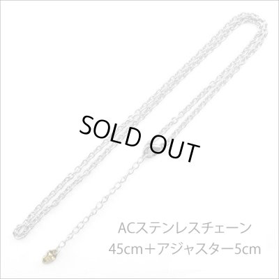 画像7: アルテミスクラシック/[シルバーネックレス]サンダーバードペンダント/Artemis Classic メンズ ブランド シルバーペンダント シルバー925