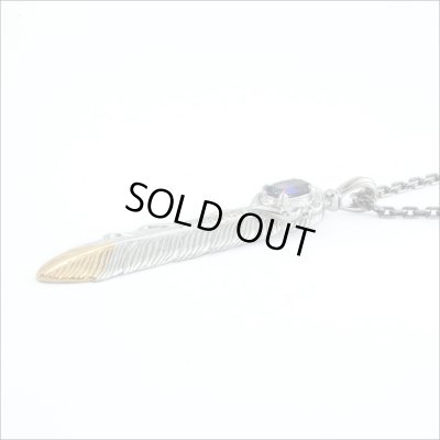 イカロスフェザーペンダント(ラージ)　アルテミスクラシック