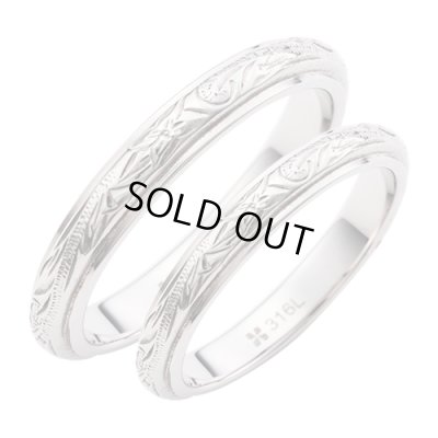 【ペアリング】ハワイアンジュエリー ステンレスペアリング