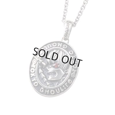 [東京喰種トーキョーグール:re グッズ] 佐々木琲世イメージ ペンダント