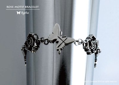 蝶と薔薇のコンビブレスレット　蝶のアクセサリーageha（アゲハ