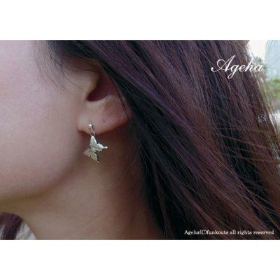 輝く蝶のシンプルピアス 蝶のアクセサリーageha(アゲハ)