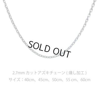 画像12: ガルディア [シルバーペンダント/シルバー925] Aphrodite（アフロディーテ）