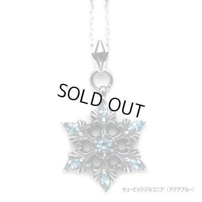 [雪の結晶 シルバーネックレス] snow crystal pendant / cooldust