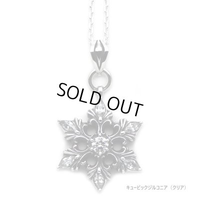 [雪の結晶 シルバーネックレス] snow crystal pendant / cooldust