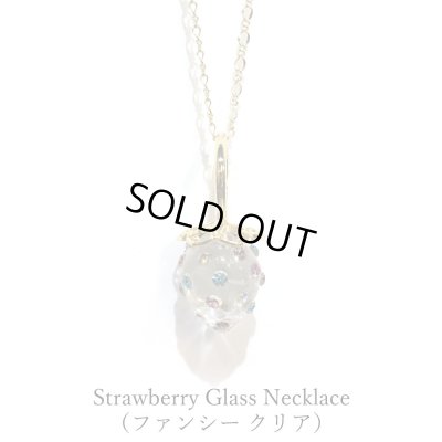 [苺/イチゴ] ストロベリー グラスネックレス｜Maho de Maho（マホドゥマホ）