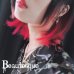 [星 イヤーカフ] Dystopia ear cuff｜Beautesque（ビュウテスク）