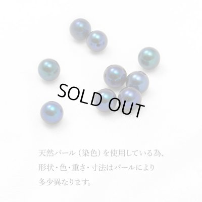 ブラックパール シルバーネックレス｜DAgDART