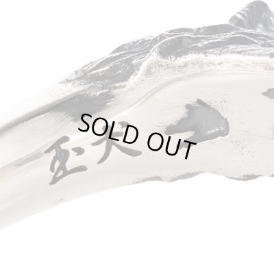 呪術廻戦 伏黒恵 玉犬 シルバーリング