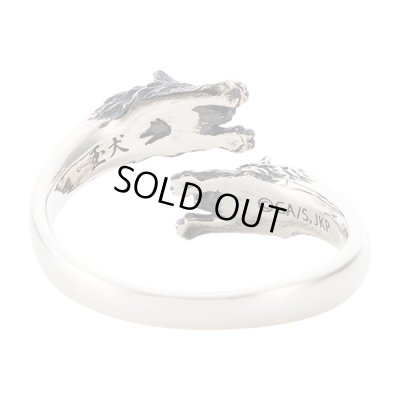 呪術廻戦 伏黒恵 玉犬 シルバーリング