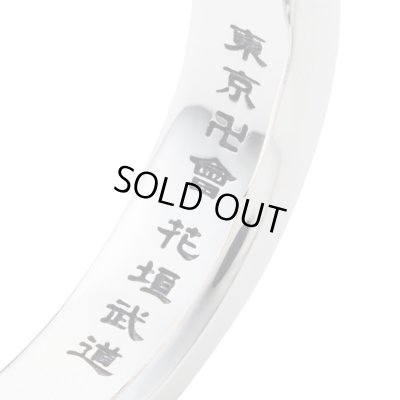 【予約販売】東京リベンジャーズ 花垣武道 シルバーリング 公式グッズ