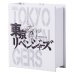 【予約販売】東京リベンジャーズ 佐野万次郎 シルバーリング 公式グッズ