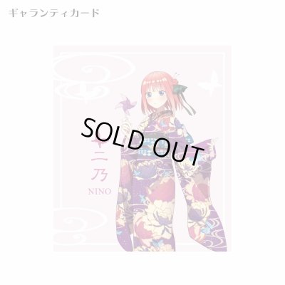 画像6: 五等分の花嫁 公式グッズ 二乃 シルバーピアス