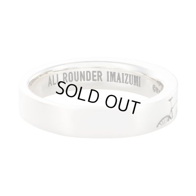 弱虫ペダル 今泉 俊輔 シルバーリング