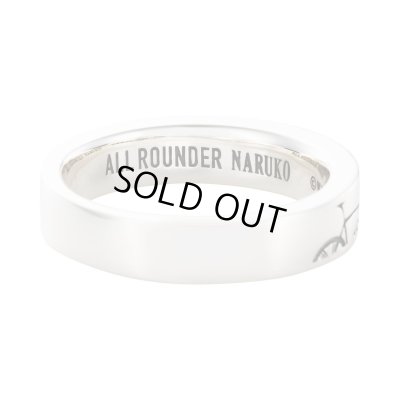 弱虫ペダル 鳴子 章吉 シルバーリング