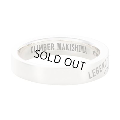 弱虫ペダル 巻島 裕介 シルバーリング