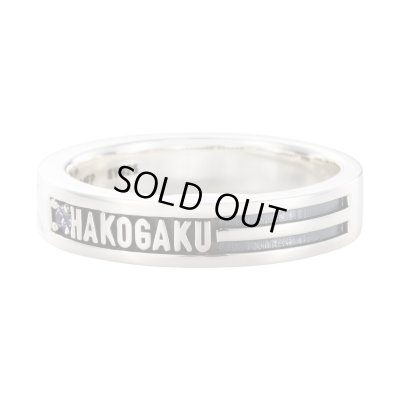 弱虫ペダル 東堂 尽八 シルバーリング