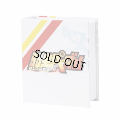 弱虫ペダル 巻島 裕介 シルバーリング