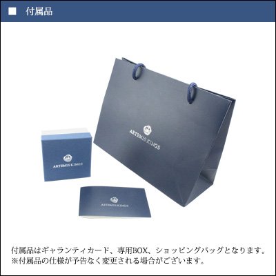 画像10: アルテミスキングス/4連印台リング シルバ-925 メンズ ブランド