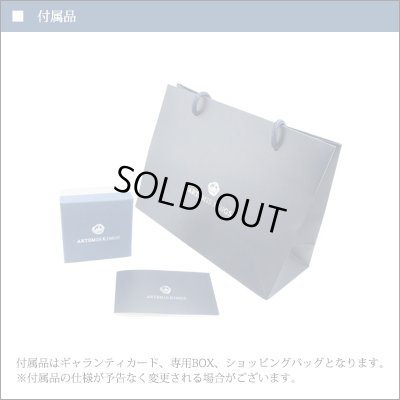 画像9: アルテミスキングス/クラウンシールドペンダント ミスティッククォーツ（ブルー） シルバ－925 メンズ ブランド