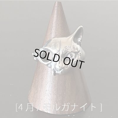 [4月 / モルガナイト]　ガッシュ/【誕生石 ネコ シルバーリング】メメント・モリ [Engraved type / birth stone]｜gush（ガッシュ）