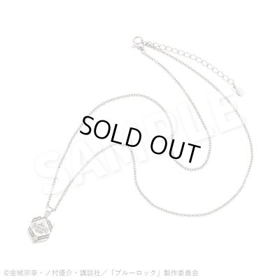 ブルーロック 蜂楽 廻 シルバーネックレス 公式グッズ